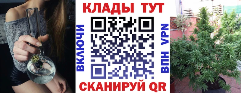 Какие есть наркотики Муравленко Бошки Шишки  Кокаин  ГАШ  кракен маркетплейс  Меф мяу мяу  APVP 