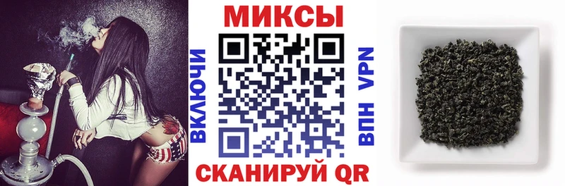 БУТИРАТ Butirat  наркотики  Муравленко 