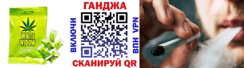 Печенье с ТГК конопля  Муравленко 