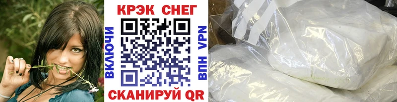 хочу наркоту  Муравленко  Кокаин Боливия 