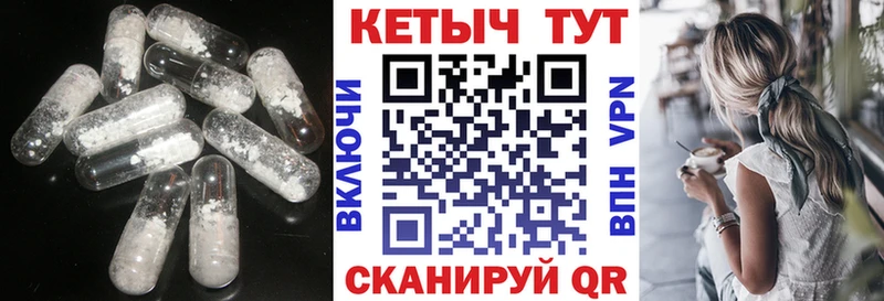 блэк спрут ссылки  Муравленко  Кетамин ketamine 