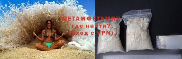 ПСИЛОЦИБИНОВЫЕ ГРИБЫ Лабытнанги