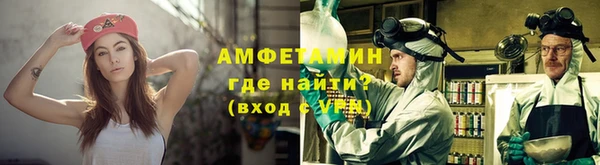ПСИЛОЦИБИНОВЫЕ ГРИБЫ Лабытнанги