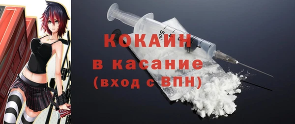 ПСИЛОЦИБИНОВЫЕ ГРИБЫ Лабытнанги
