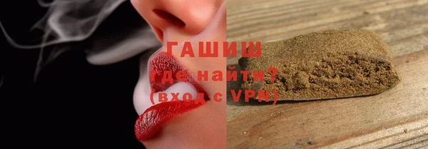 PSILOCYBIN Лагань