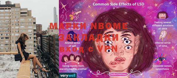 mdma Лихославль