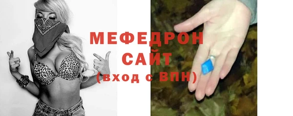 PSILOCYBIN Лагань