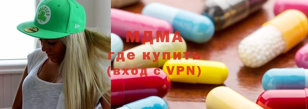 индика Лиски