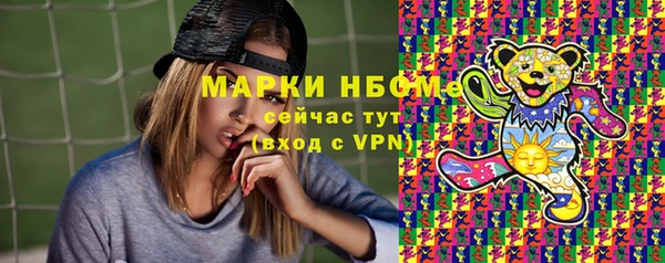 кокаин VHQ Ладушкин