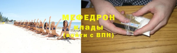 молекула духа Липки