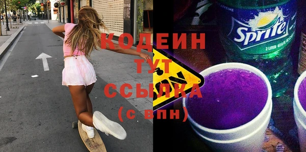 кокаин VHQ Ладушкин