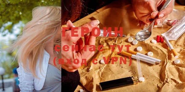 mdma Лихославль