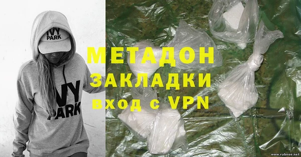 mdma Лихославль