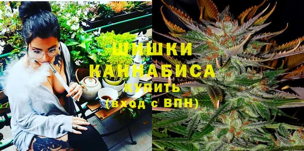 mdma Лихославль