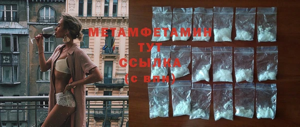 индика Лиски