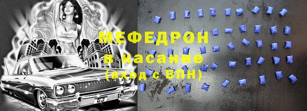 индика Лиски