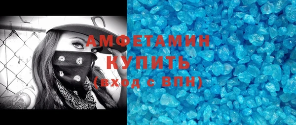 mdma Лихославль
