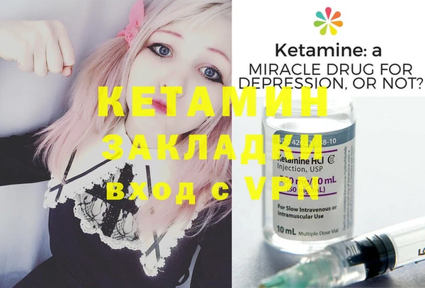mdma Лихославль