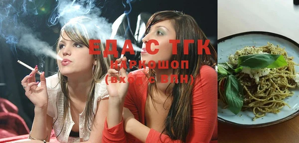марки lsd Наволоки