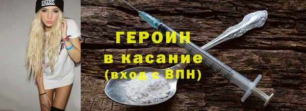 индика Лиски