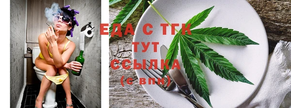 mdma Лихославль