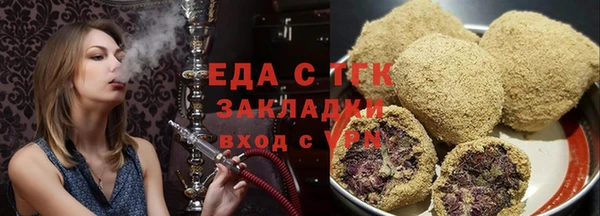 молекула духа Липки