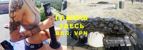 кокаин VHQ Ладушкин