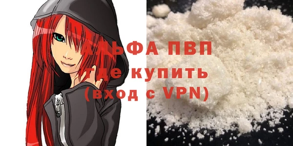 кокаин VHQ Ладушкин