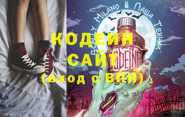 кокаин VHQ Ладушкин