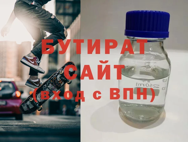 кокаин VHQ Ладушкин