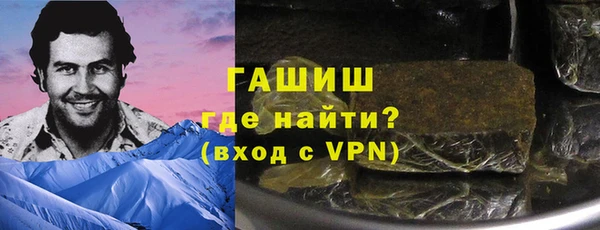 дурь Бабаево
