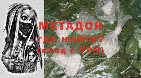 соль ск Надым