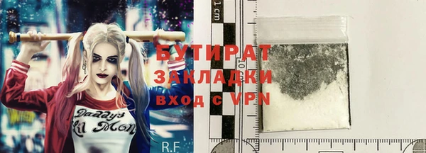 mdma Лихославль