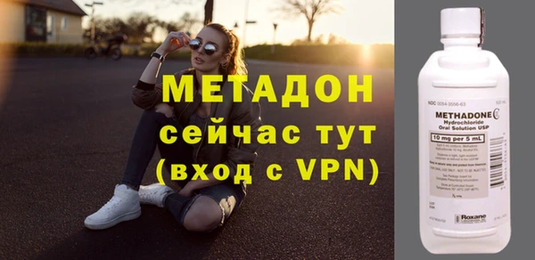 PSILOCYBIN Лагань