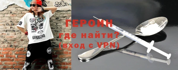 ПСИЛОЦИБИНОВЫЕ ГРИБЫ Лабытнанги