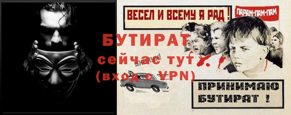 индика Лиски
