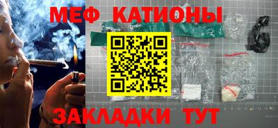 кокс Канаш