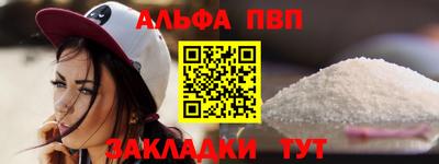 бошки Камышлов