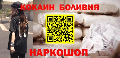 кристаллы Кандалакша