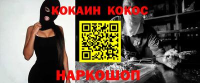 бошки Камышлов