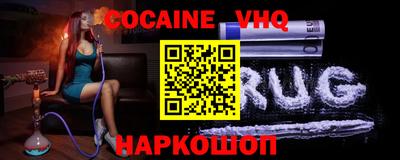 бошки Камышлов