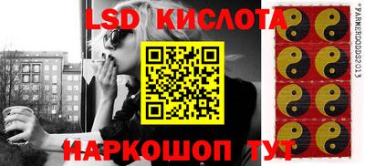 бошки Камышлов