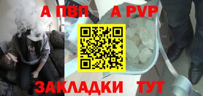 бошки Камышлов