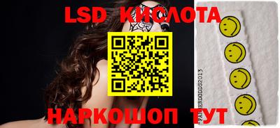 кокс Канаш