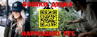 кристаллы Кандалакша