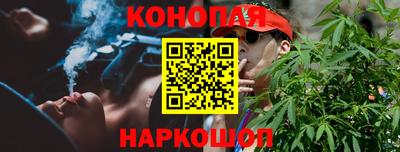 кокс Канаш