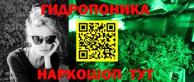 ECSTASY Новокубанск