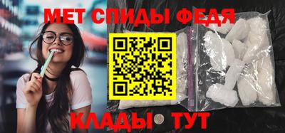 бошки Камышлов