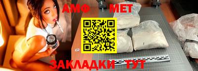 кристаллы Кандалакша