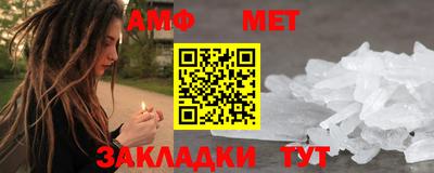 бошки Камышлов